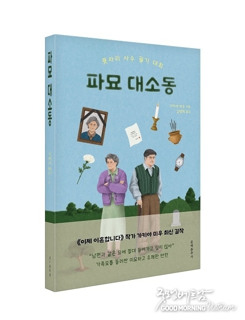 우리 카지노추천