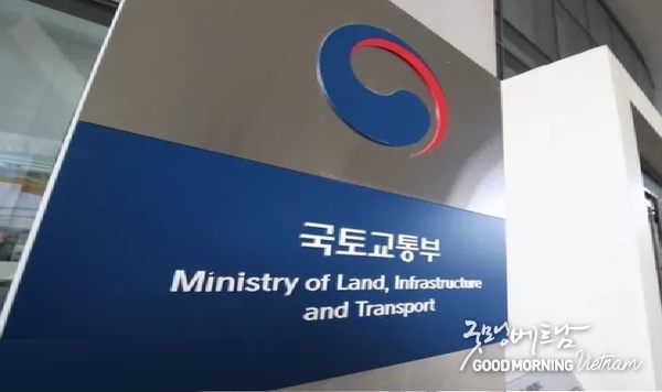 온라인 카지노
