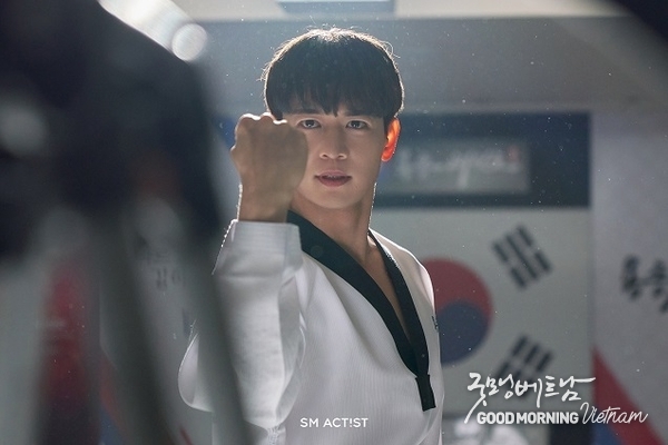 온라인 카지노