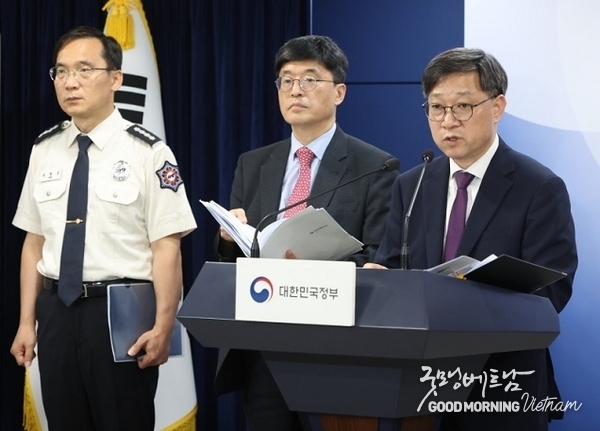 카지노 사이트 추천