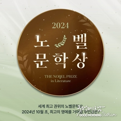 카지노 룰렛 사이트
