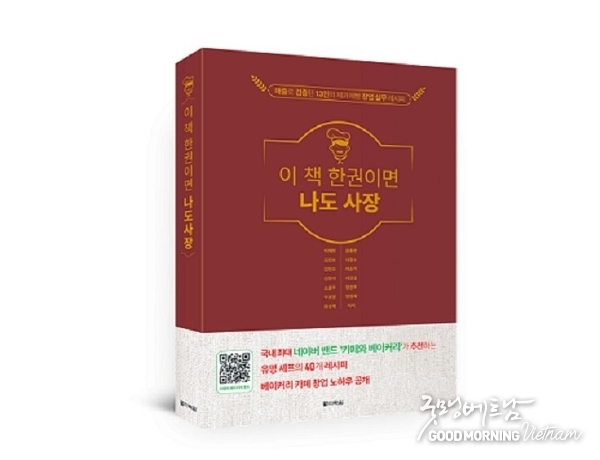 메이저사이트