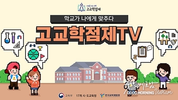 온라인 카지노 합법 사이트