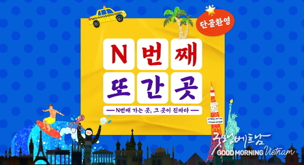 온라인 카지노