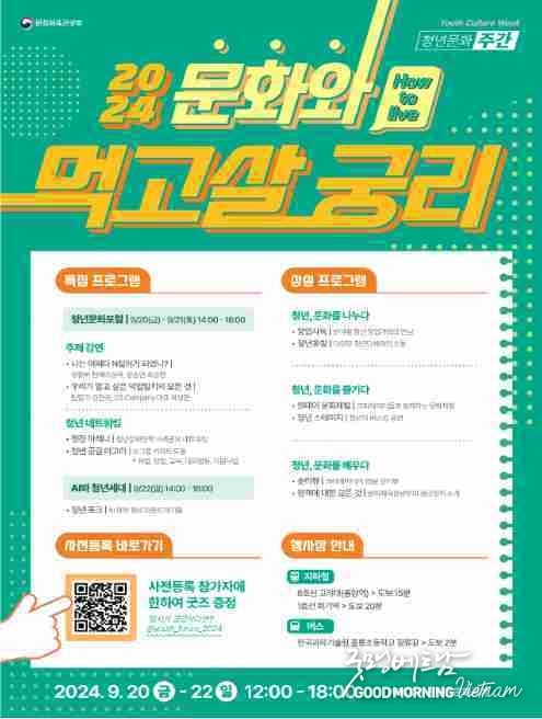 에볼루션 카지노 사이트