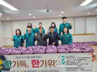 우리 카지노추천