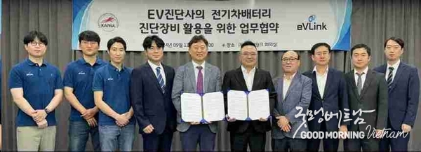 온라인 카지노 합법 사이트