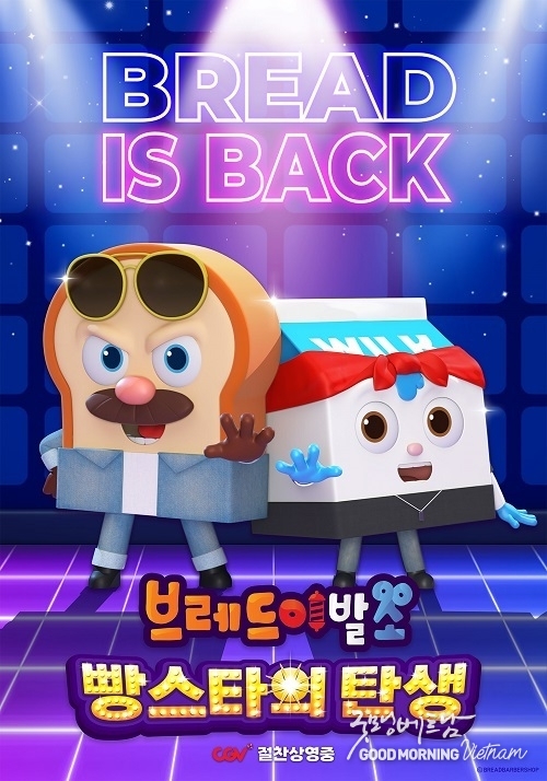 온라인 카지노 합법 사이트