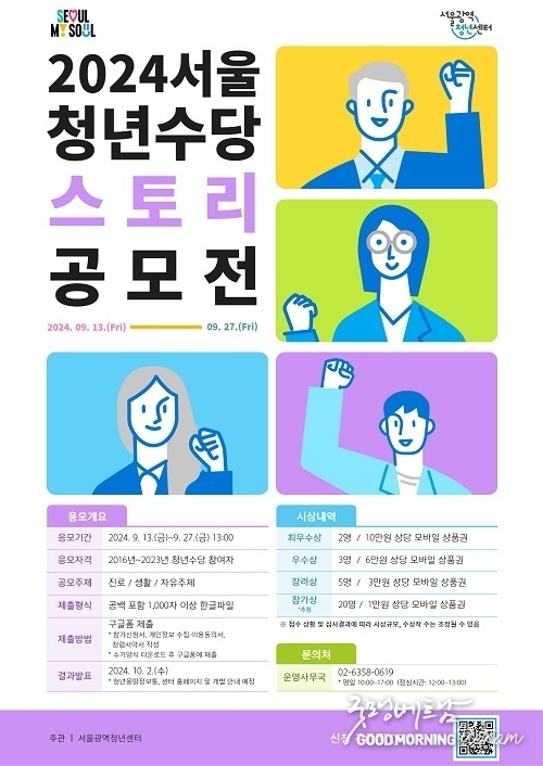 카지노 커뮤니티