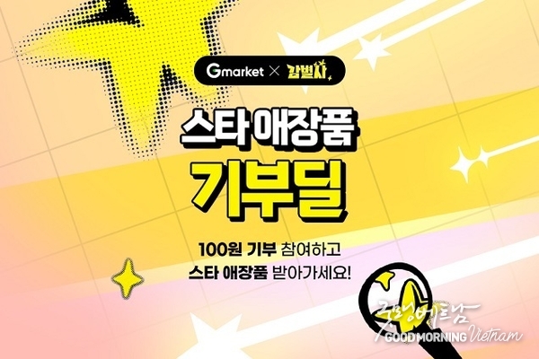 에볼루션 카지노 사이트