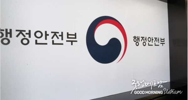 카지노사이트