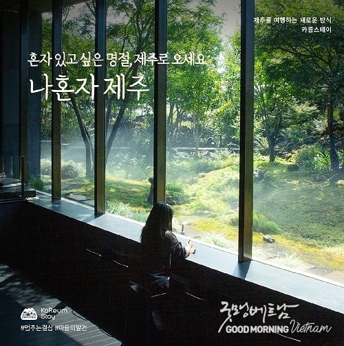 카지노 게임