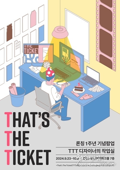 카지노 사이트 추천