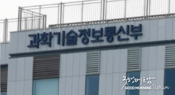 우리 카지노