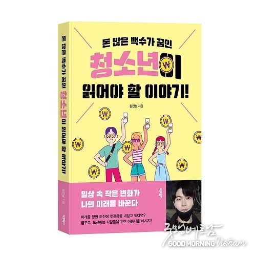 카지노
