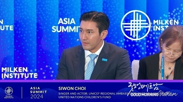 샌즈 카지노 사이트