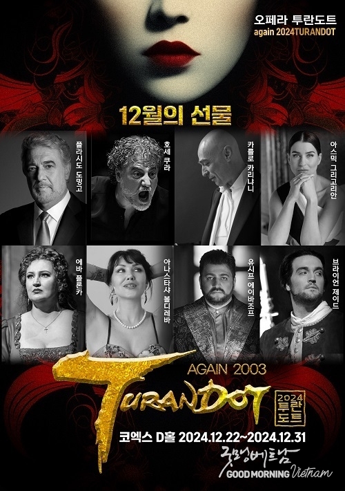 온라인 카지노