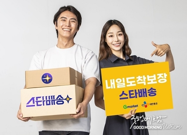 메이저사이트