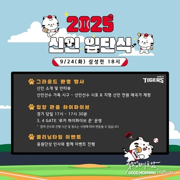 메이저사이트