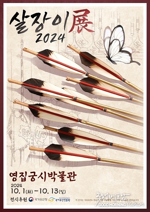카지노 사이트 추천