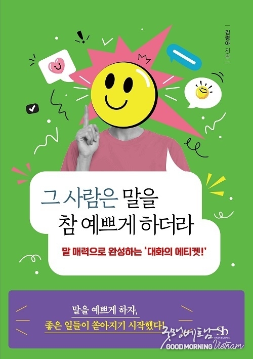 에볼루션 카지노 사이트