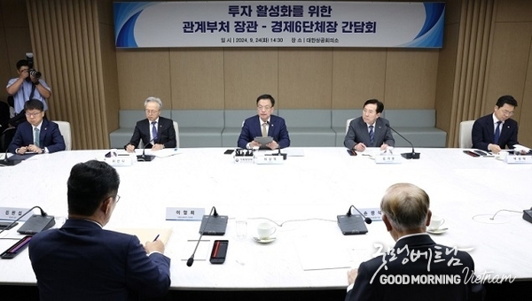 우리 카지노추천
