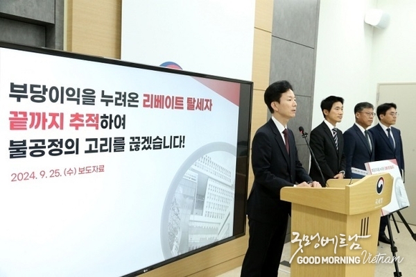 카지노