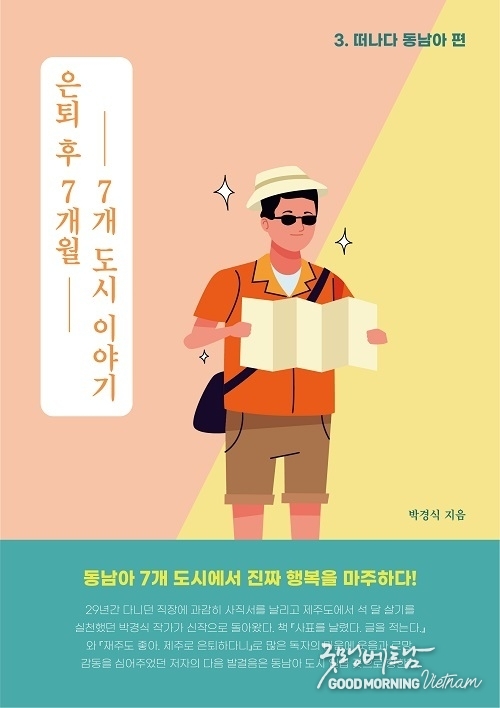 에볼루션 카지노 사이트