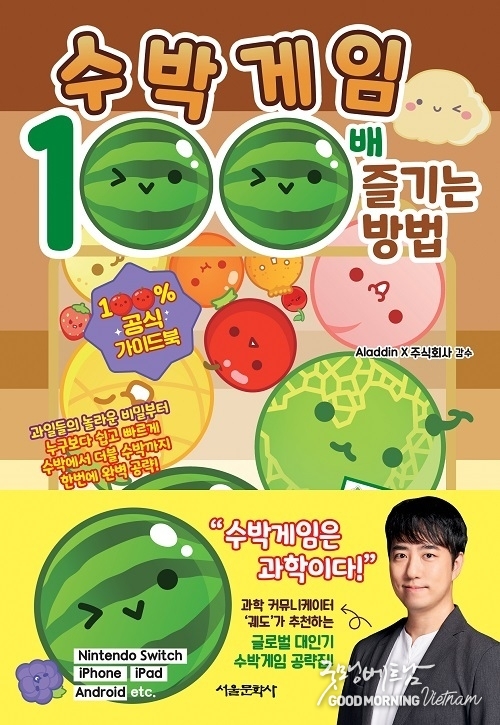 꽁 머니 카지노 3 만