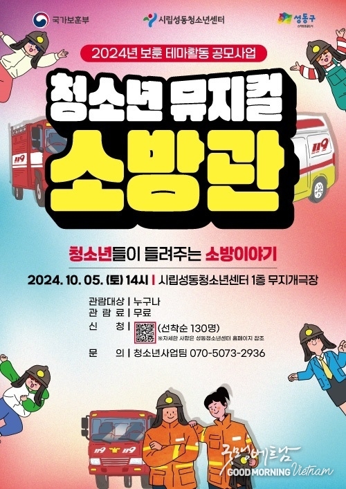 카지노 룰렛 사이트