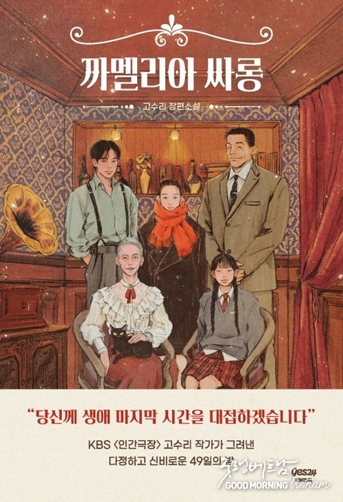카지노 사이트 추천