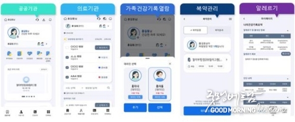 꽁 머니 카지노 3 만