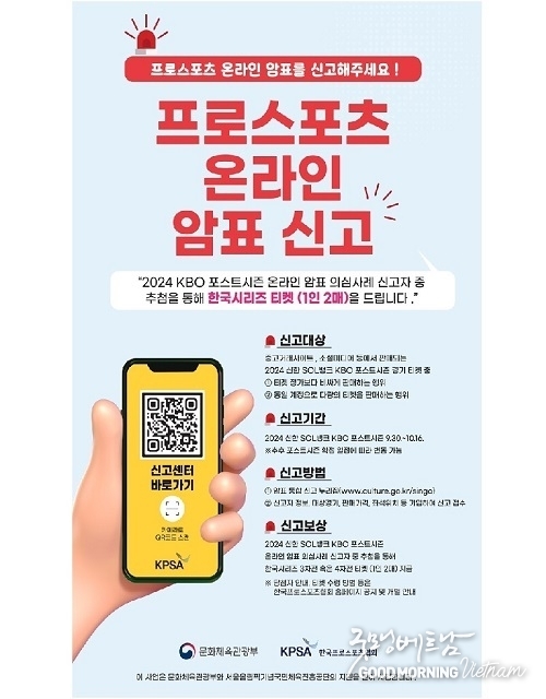 카지노 사이트 추천