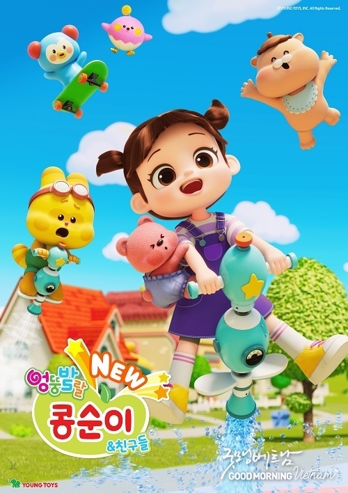 에볼루션 카지노 사이트