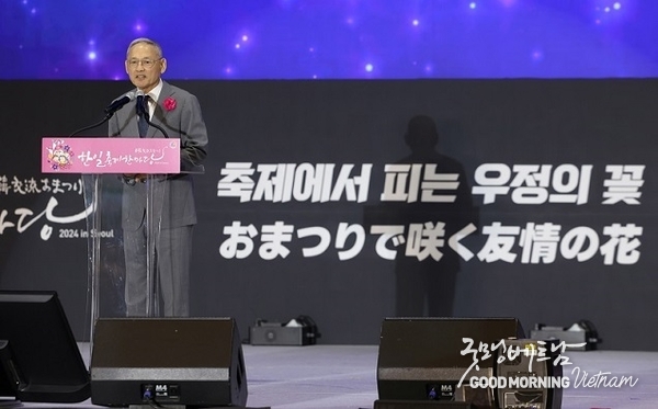 온라인 카지노 합법 사이트