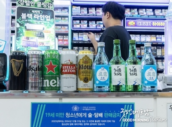 카지노 사이트 추천