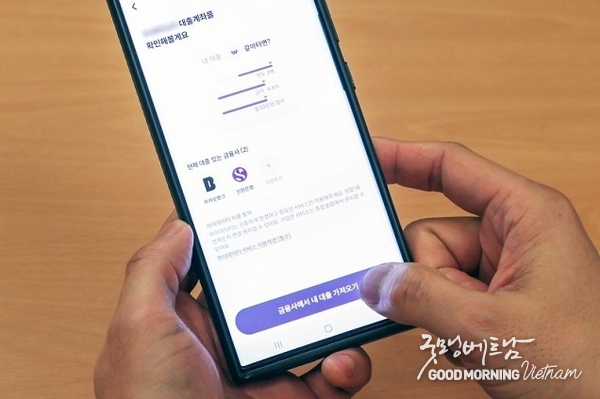 카지노 커뮤니티