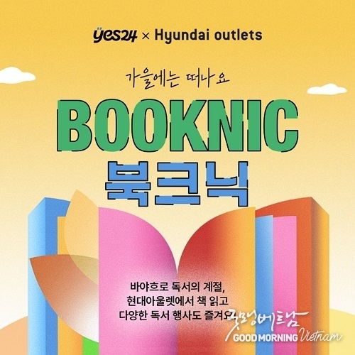카지노