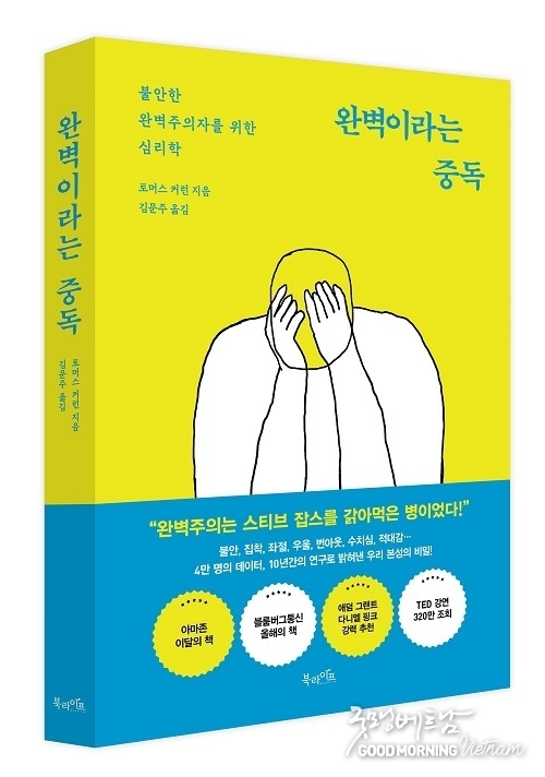 우리 카지노