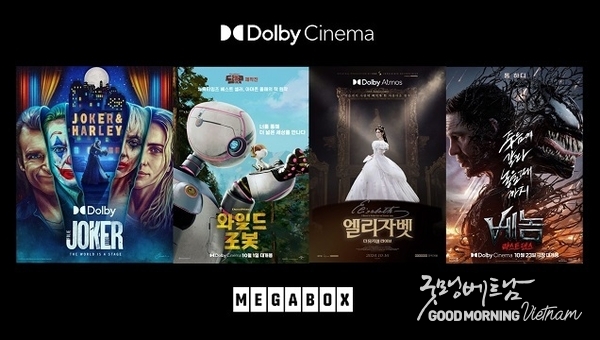 카지노 사이트 추천