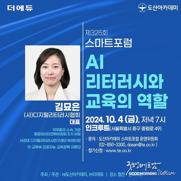 에볼루션 카지노 사이트