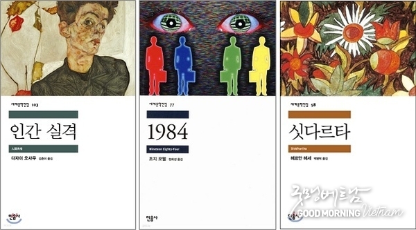 카지노 룰렛 사이트