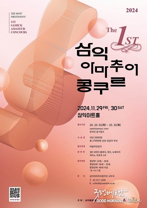 온라인 카지노 합법 사이트