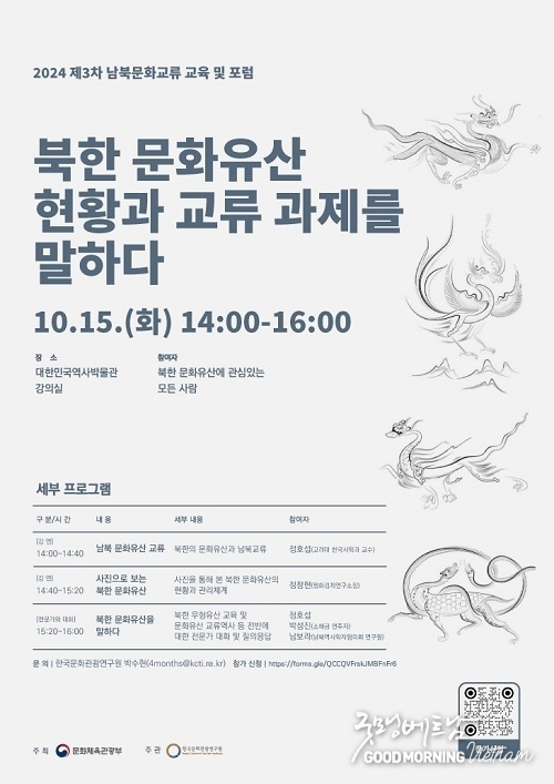 에볼루션 카지노 사이트