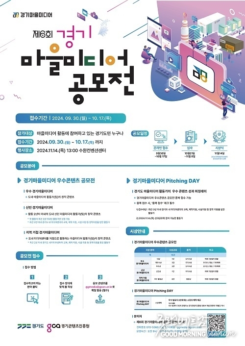 온라인 카지노