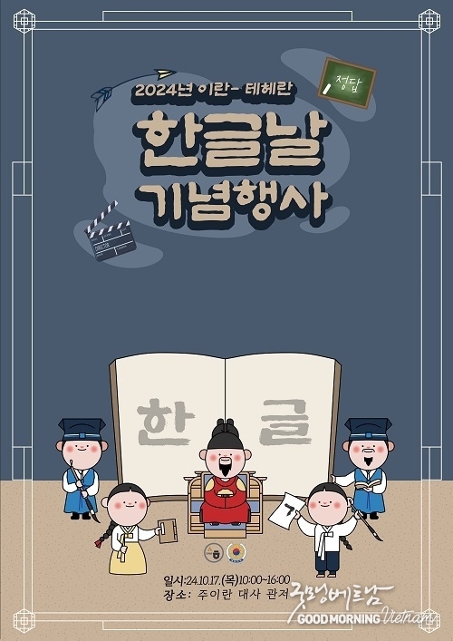 카지노 게임