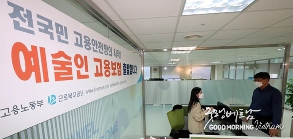 샌즈 카지노 사이트