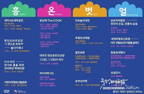 카지노 사이트 추천