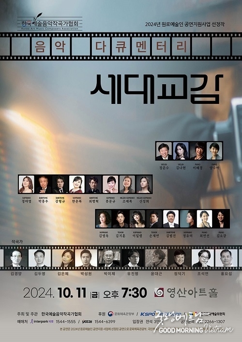 카지노 사이트 추천