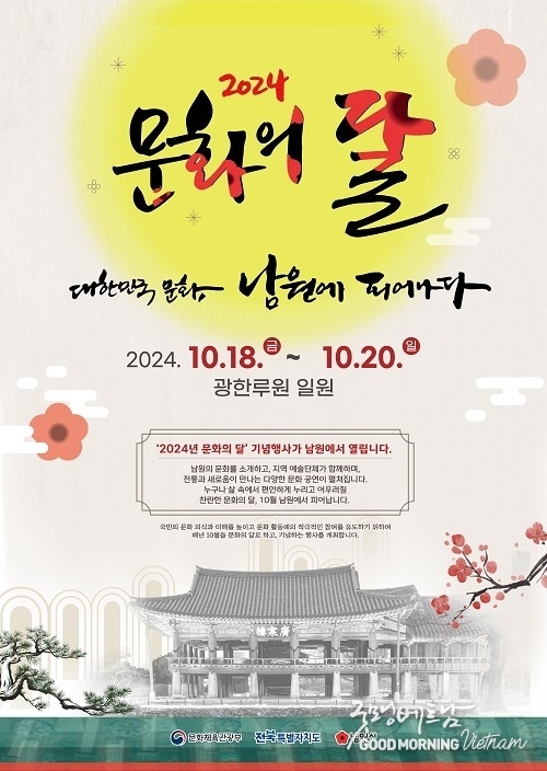 카지노 게임